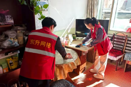 ؖ|Ж|(w)վ_չ骚l(wi)P(gun)ѻ