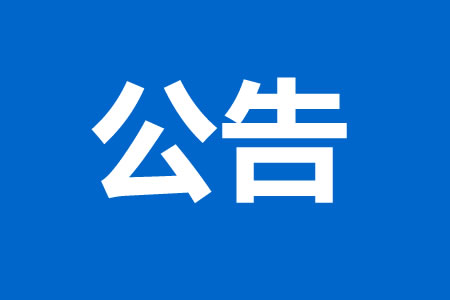 ؖ|мZʳY(ch)| P(gun)ڇ(yn)Zʳُ(gu)гF(xin)חlF(xin)Ĺ棡